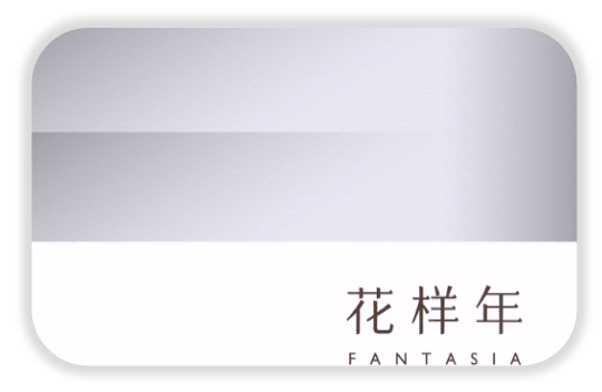 客户logo